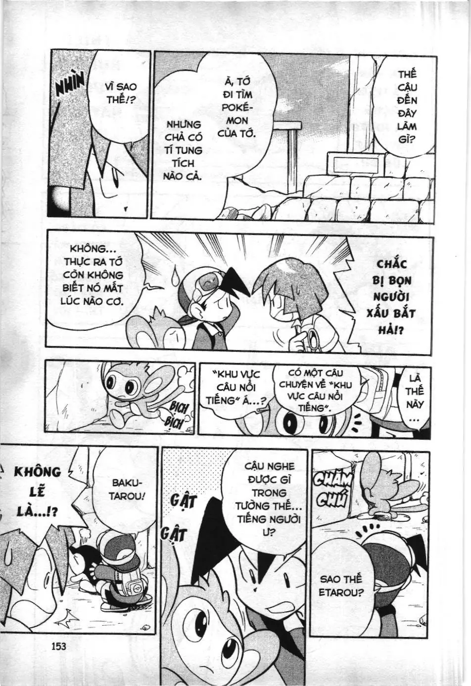 Pokémon Đặc Biệt (NXB Kim Đồng) Chapter 100 - Trang 4