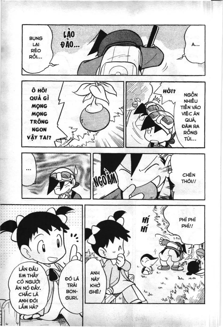Pokémon Đặc Biệt (NXB Kim Đồng) Chapter 101 - Trang 12