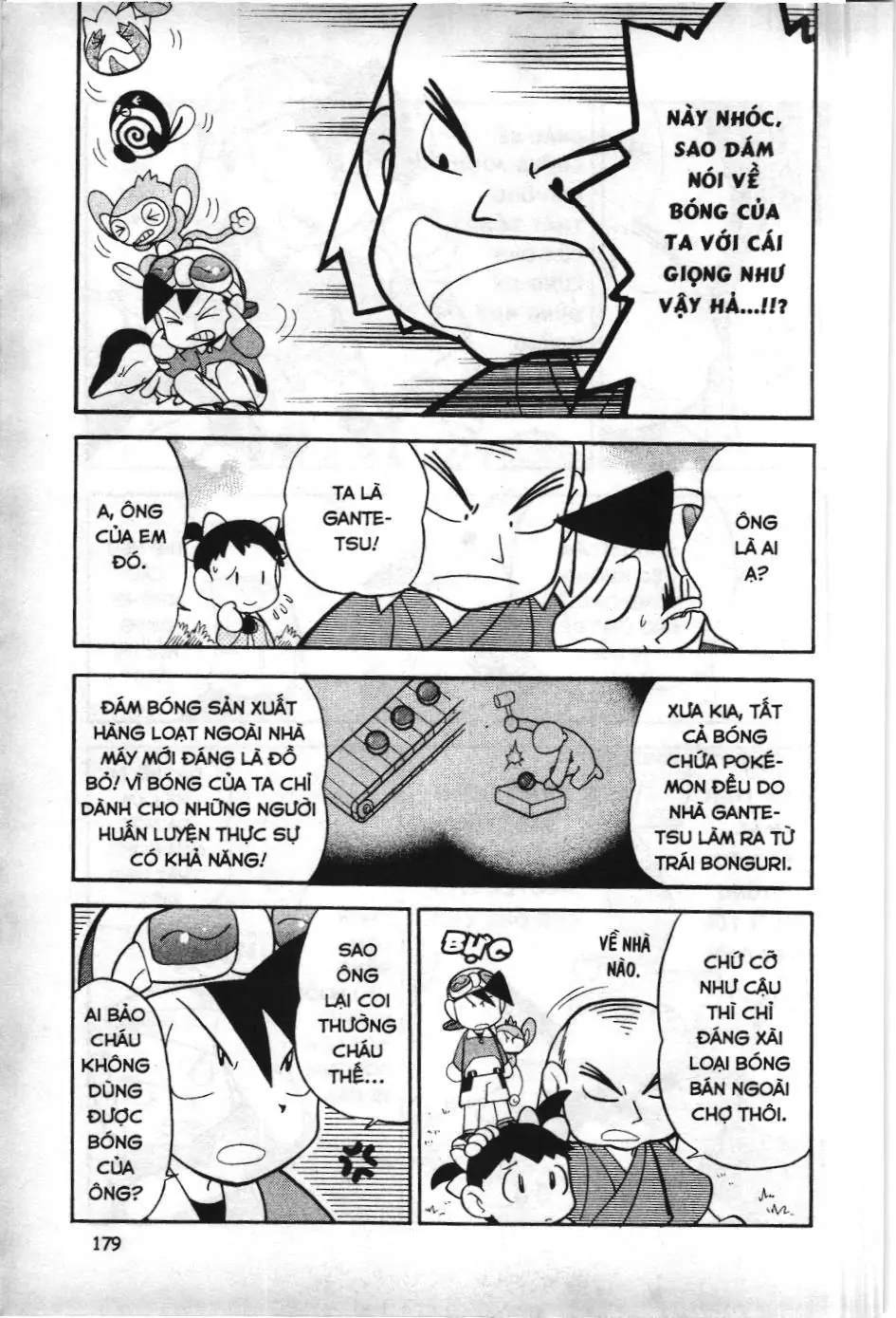Pokémon Đặc Biệt (NXB Kim Đồng) Chapter 101 - Trang 14