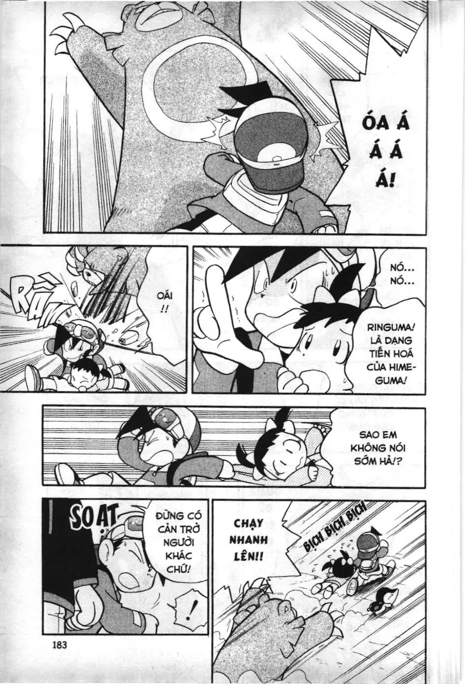 Pokémon Đặc Biệt (NXB Kim Đồng) Chapter 101 - Trang 18