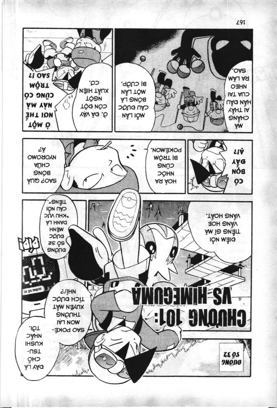 Pokémon Đặc Biệt (NXB Kim Đồng) Chapter 101 - Trang 2