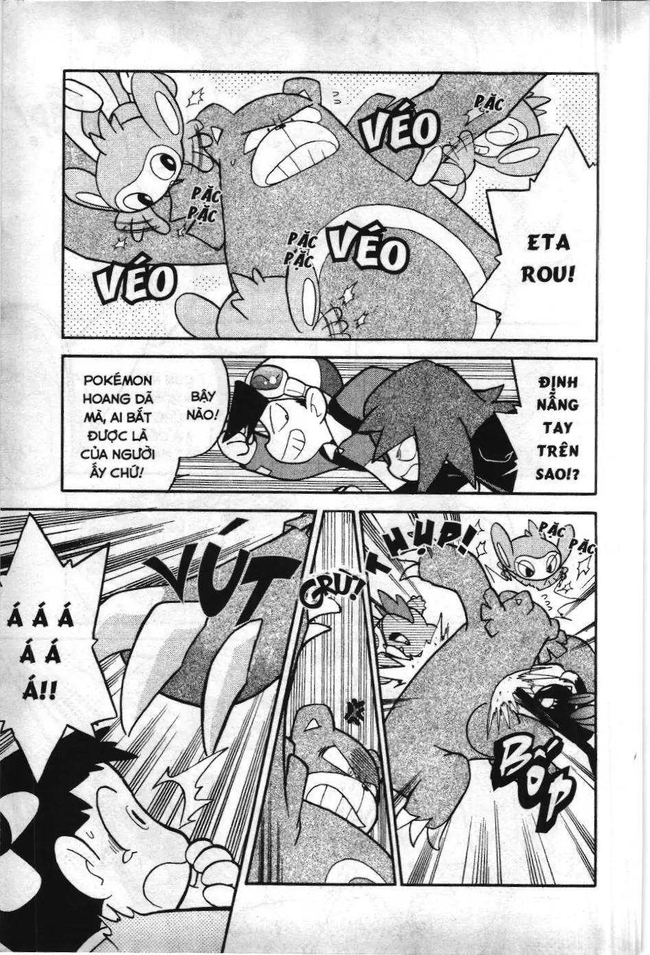 Pokémon Đặc Biệt (NXB Kim Đồng) Chapter 101 - Trang 20