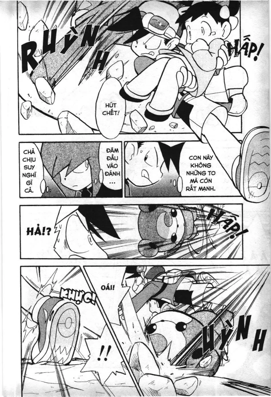Pokémon Đặc Biệt (NXB Kim Đồng) Chapter 101 - Trang 21