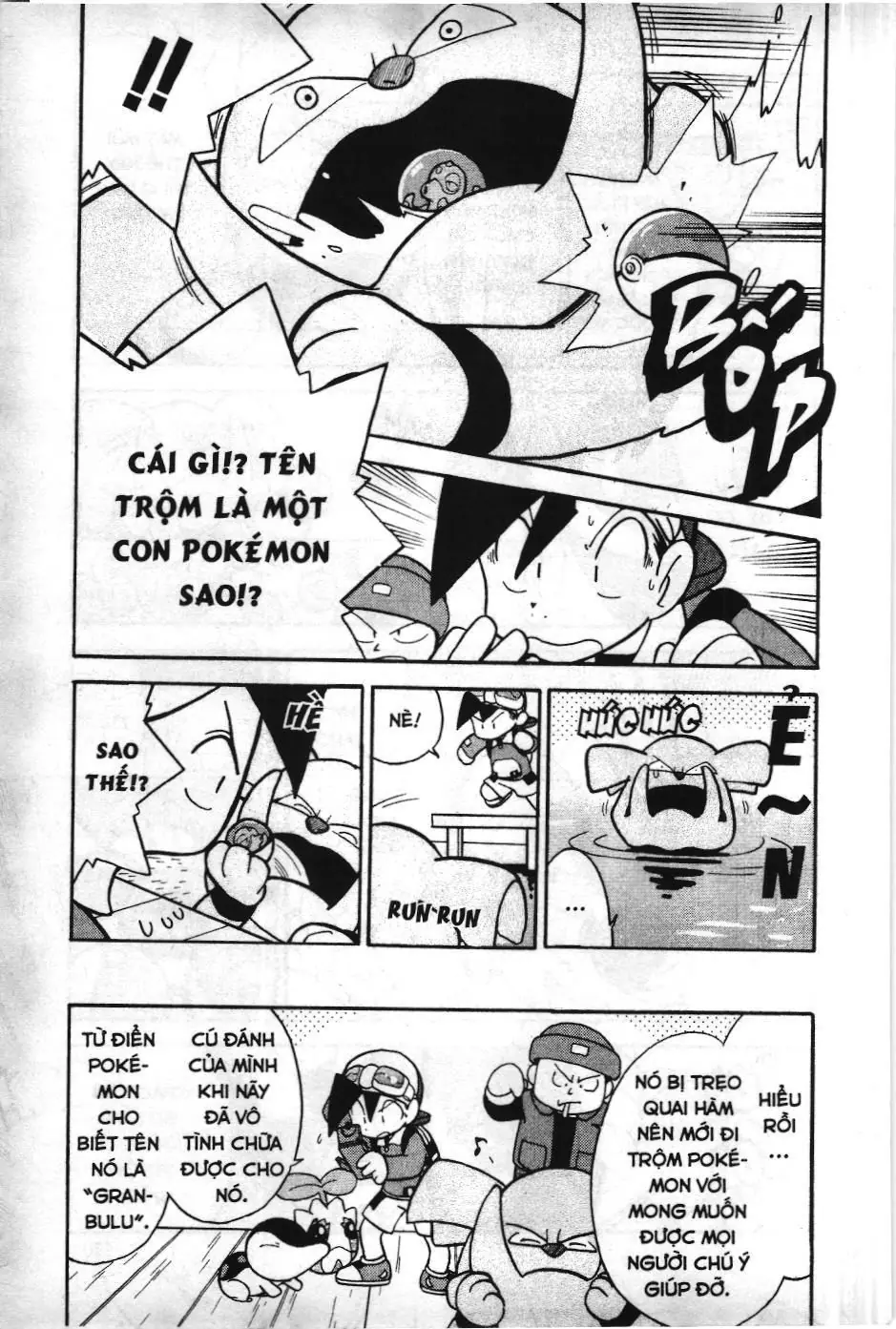 Pokémon Đặc Biệt (NXB Kim Đồng) Chapter 101 - Trang 4