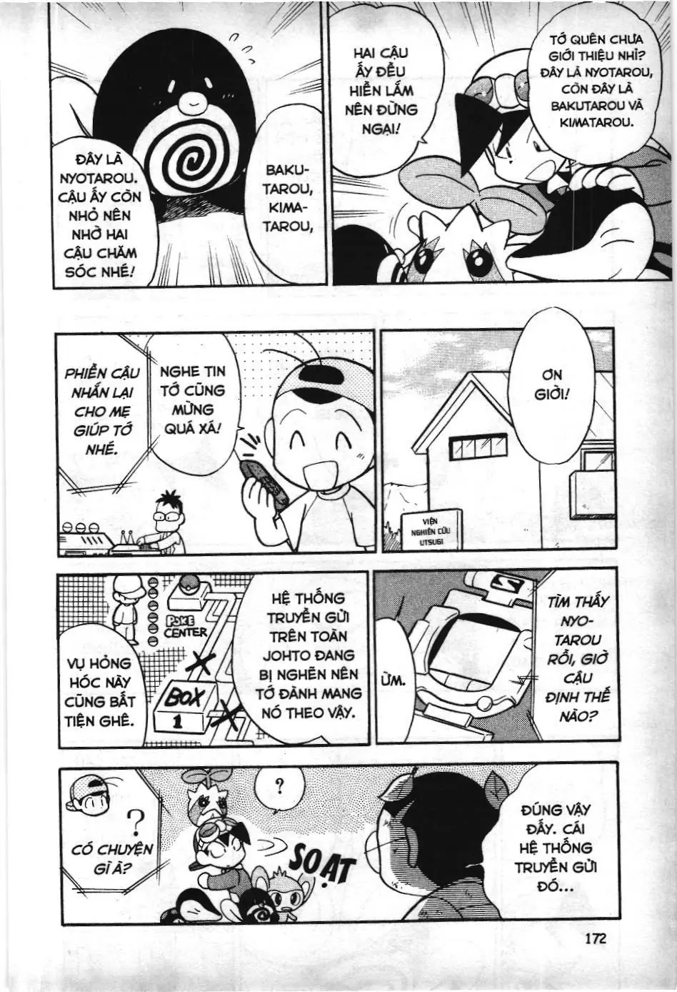 Pokémon Đặc Biệt (NXB Kim Đồng) Chapter 101 - Trang 7