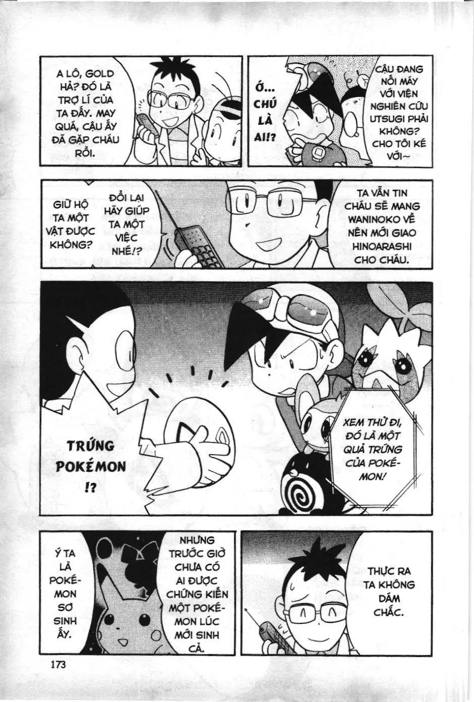 Pokémon Đặc Biệt (NXB Kim Đồng) Chapter 101 - Trang 8