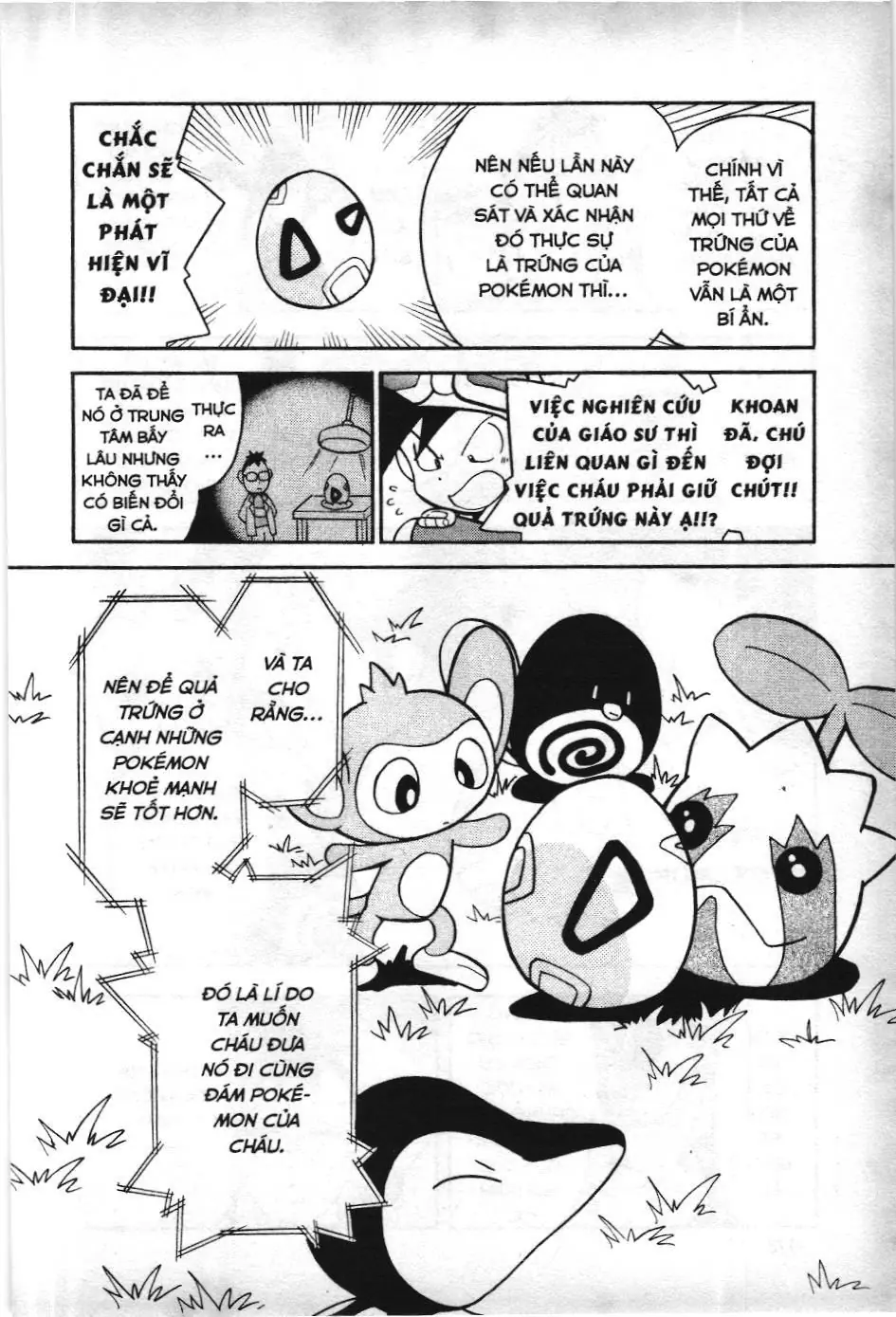 Pokémon Đặc Biệt (NXB Kim Đồng) Chapter 101 - Trang 9