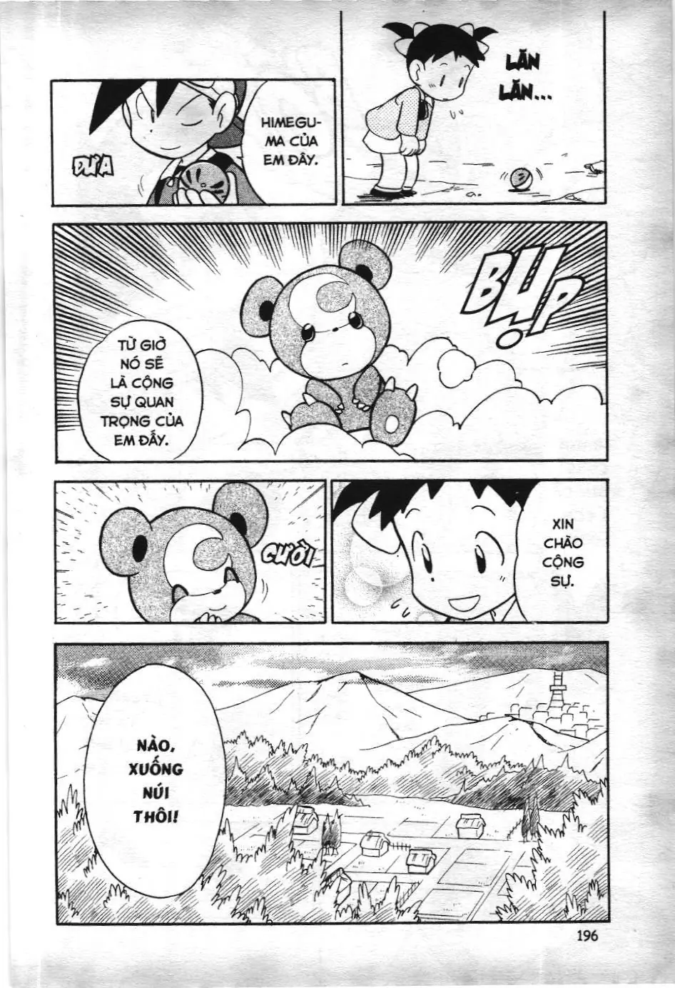 Pokémon Đặc Biệt (NXB Kim Đồng) Chapter 102 - Trang 11