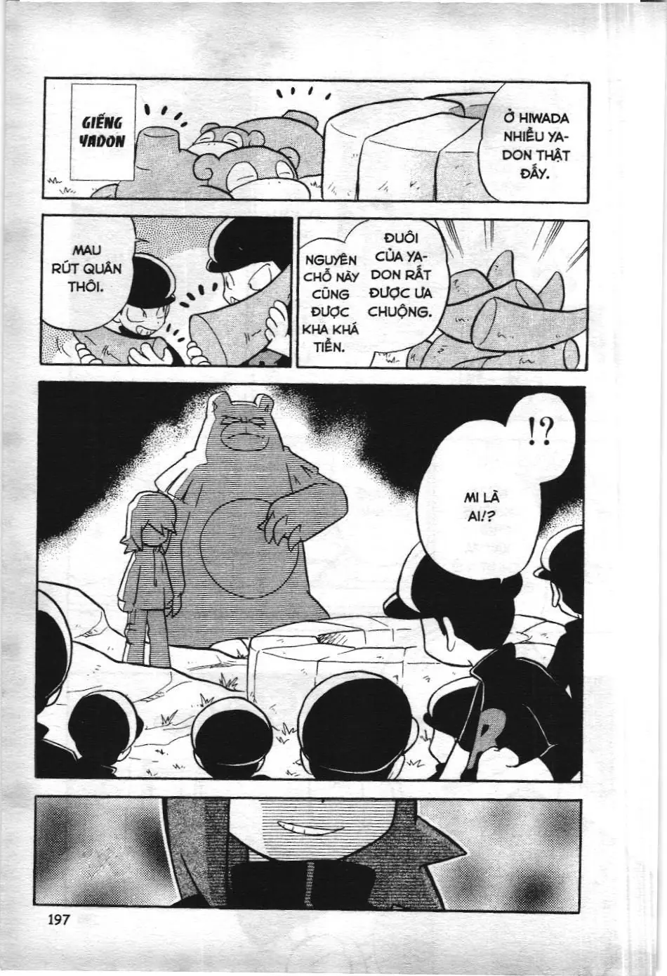 Pokémon Đặc Biệt (NXB Kim Đồng) Chapter 102 - Trang 12