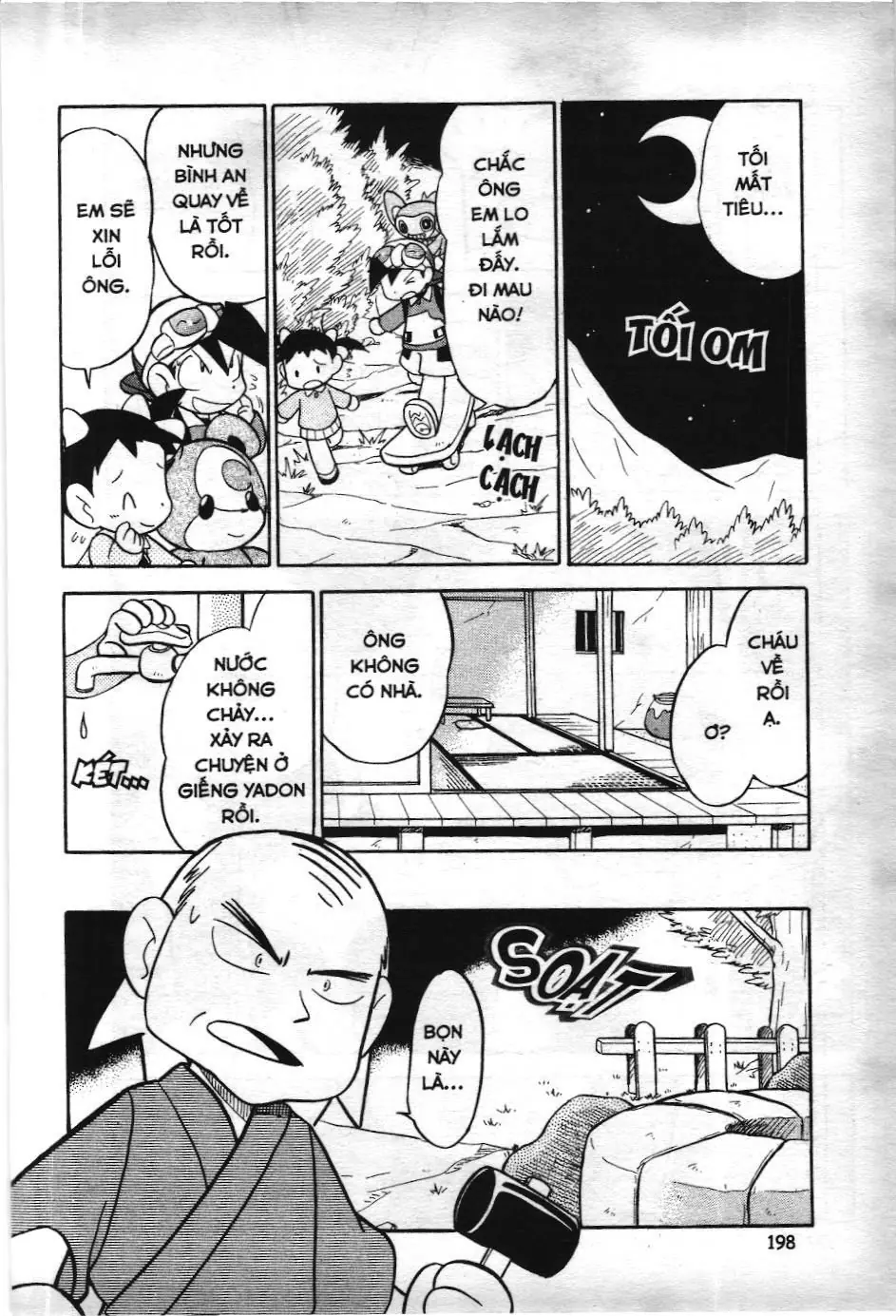 Pokémon Đặc Biệt (NXB Kim Đồng) Chapter 102 - Trang 13