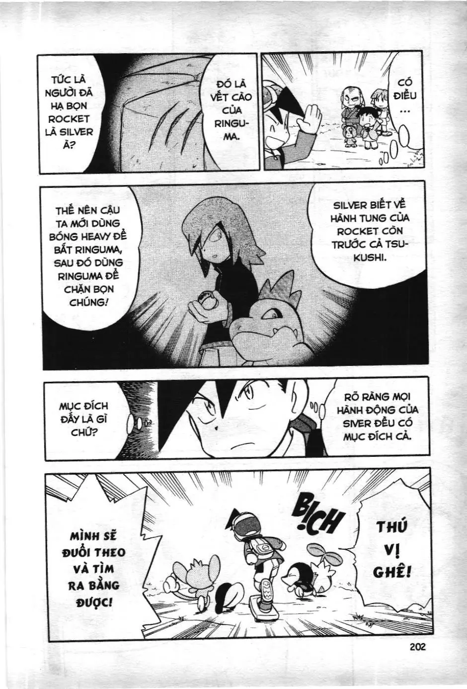 Pokémon Đặc Biệt (NXB Kim Đồng) Chapter 102 - Trang 17