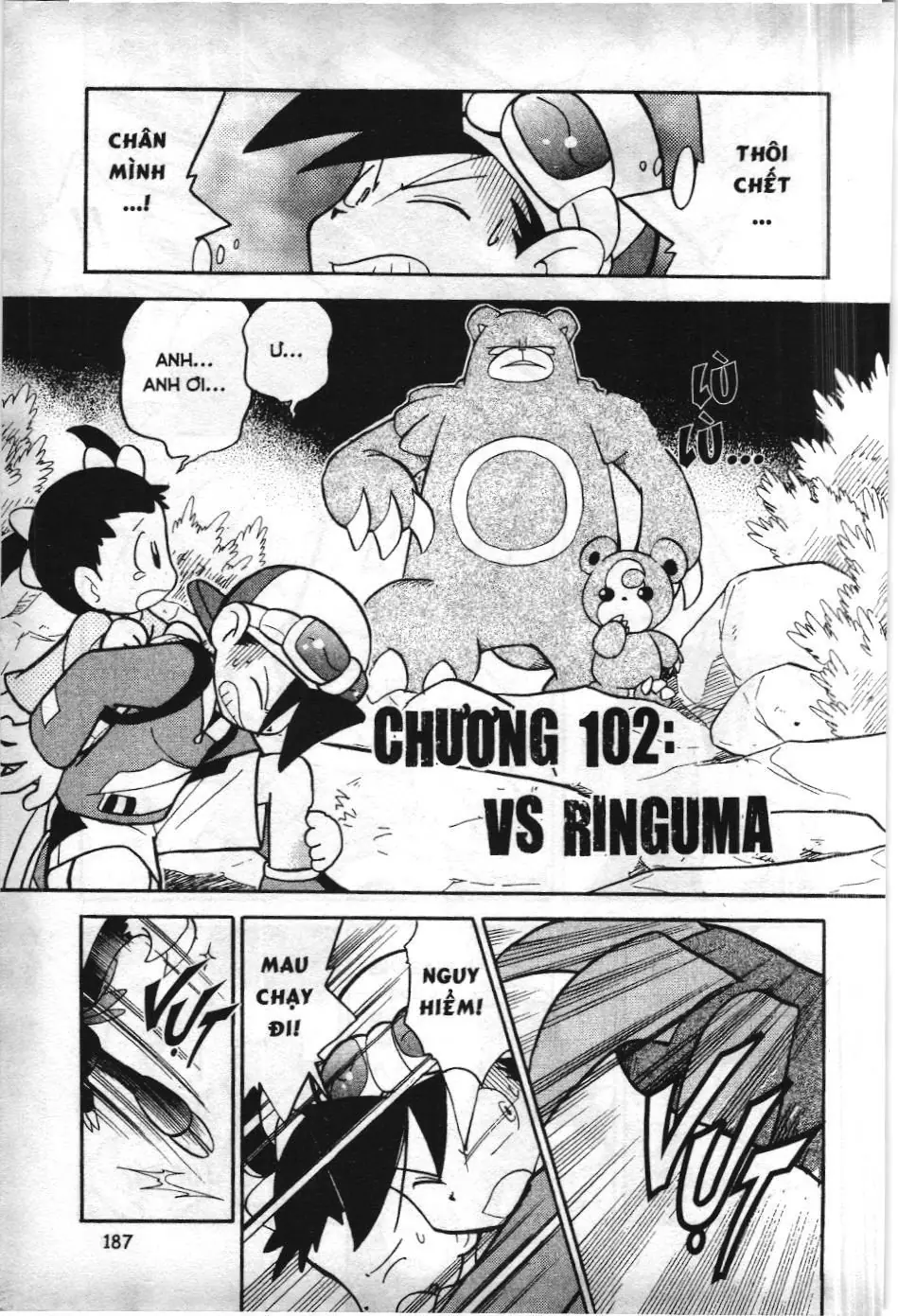 Pokémon Đặc Biệt (NXB Kim Đồng) Chapter 102 - Trang 2