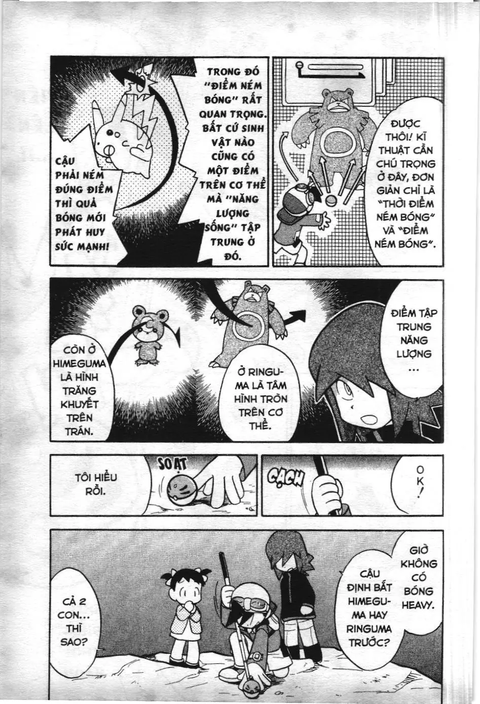 Pokémon Đặc Biệt (NXB Kim Đồng) Chapter 102 - Trang 8