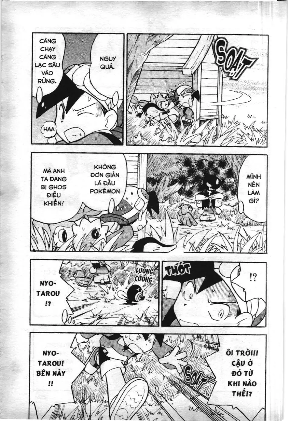 Pokémon Đặc Biệt (NXB Kim Đồng) Chapter 103 - Trang 10