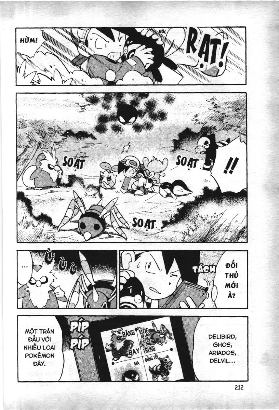 Pokémon Đặc Biệt (NXB Kim Đồng) Chapter 103 - Trang 11