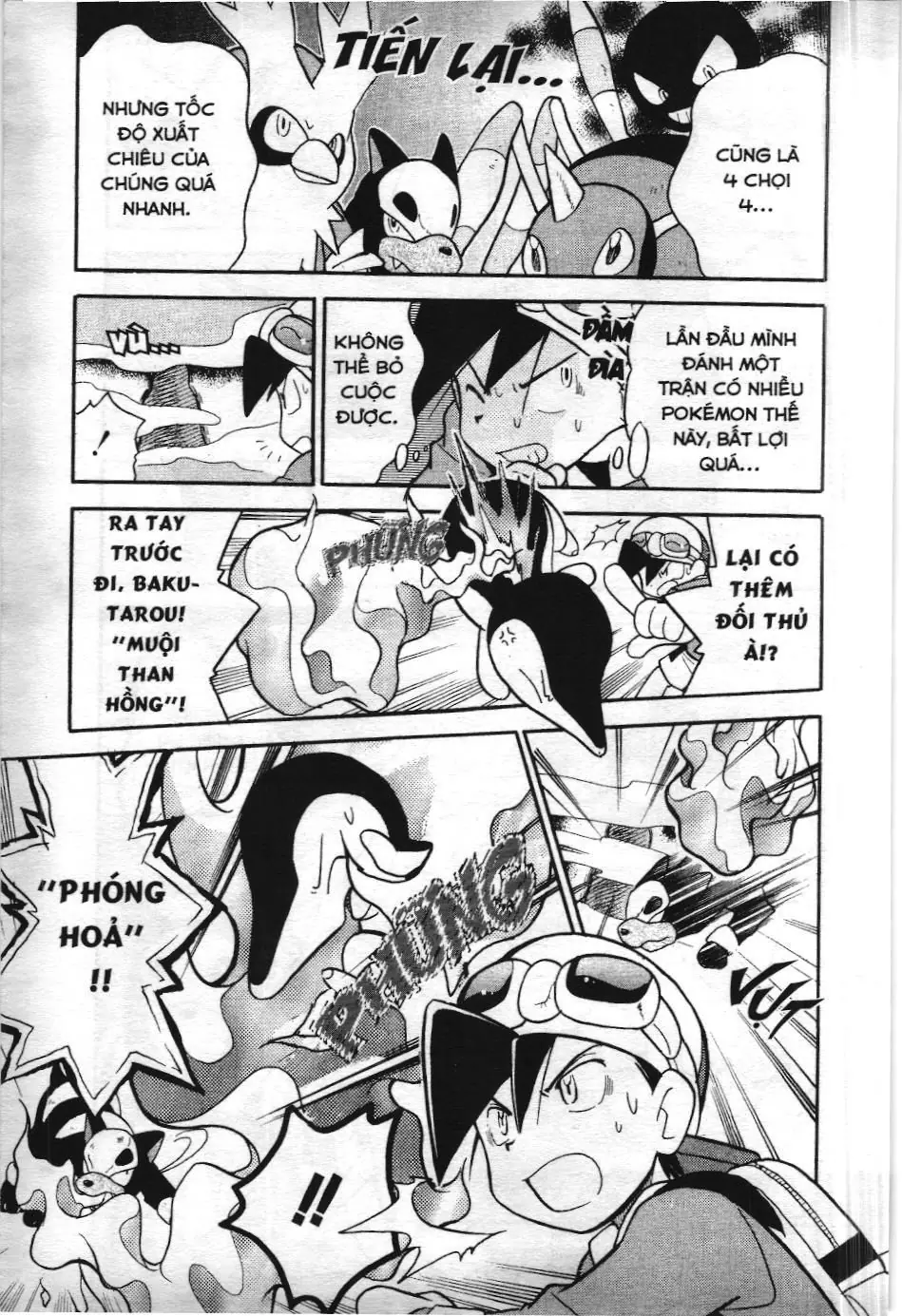 Pokémon Đặc Biệt (NXB Kim Đồng) Chapter 103 - Trang 14