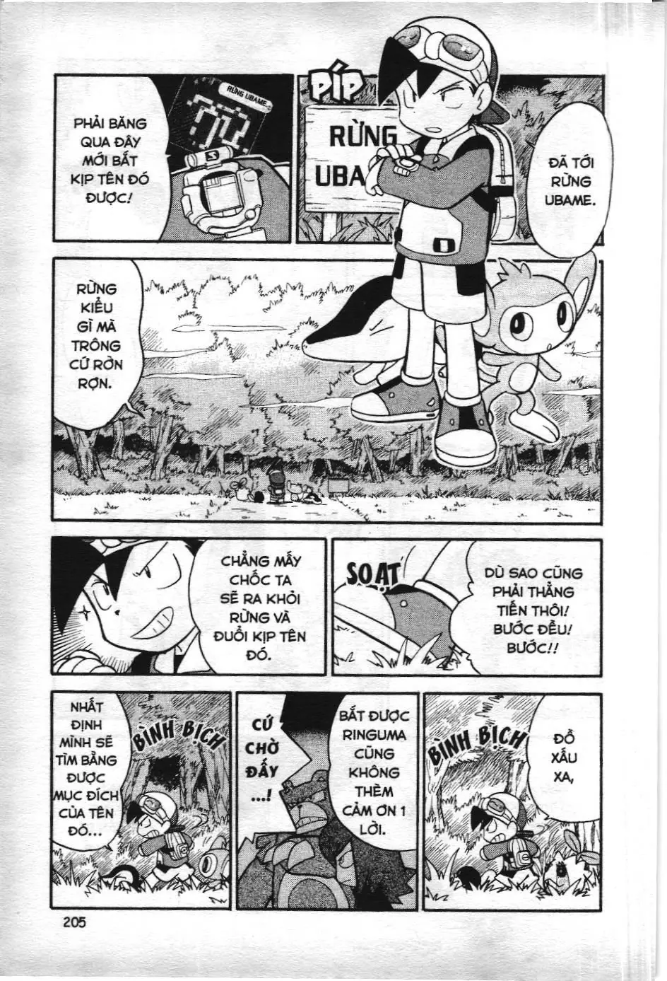 Pokémon Đặc Biệt (NXB Kim Đồng) Chapter 103 - Trang 4