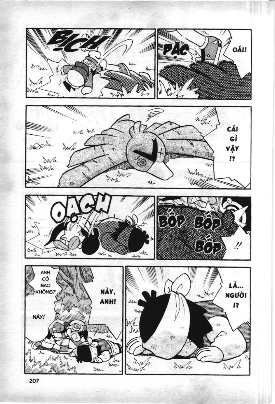 Pokémon Đặc Biệt (NXB Kim Đồng) Chapter 103 - Trang 6