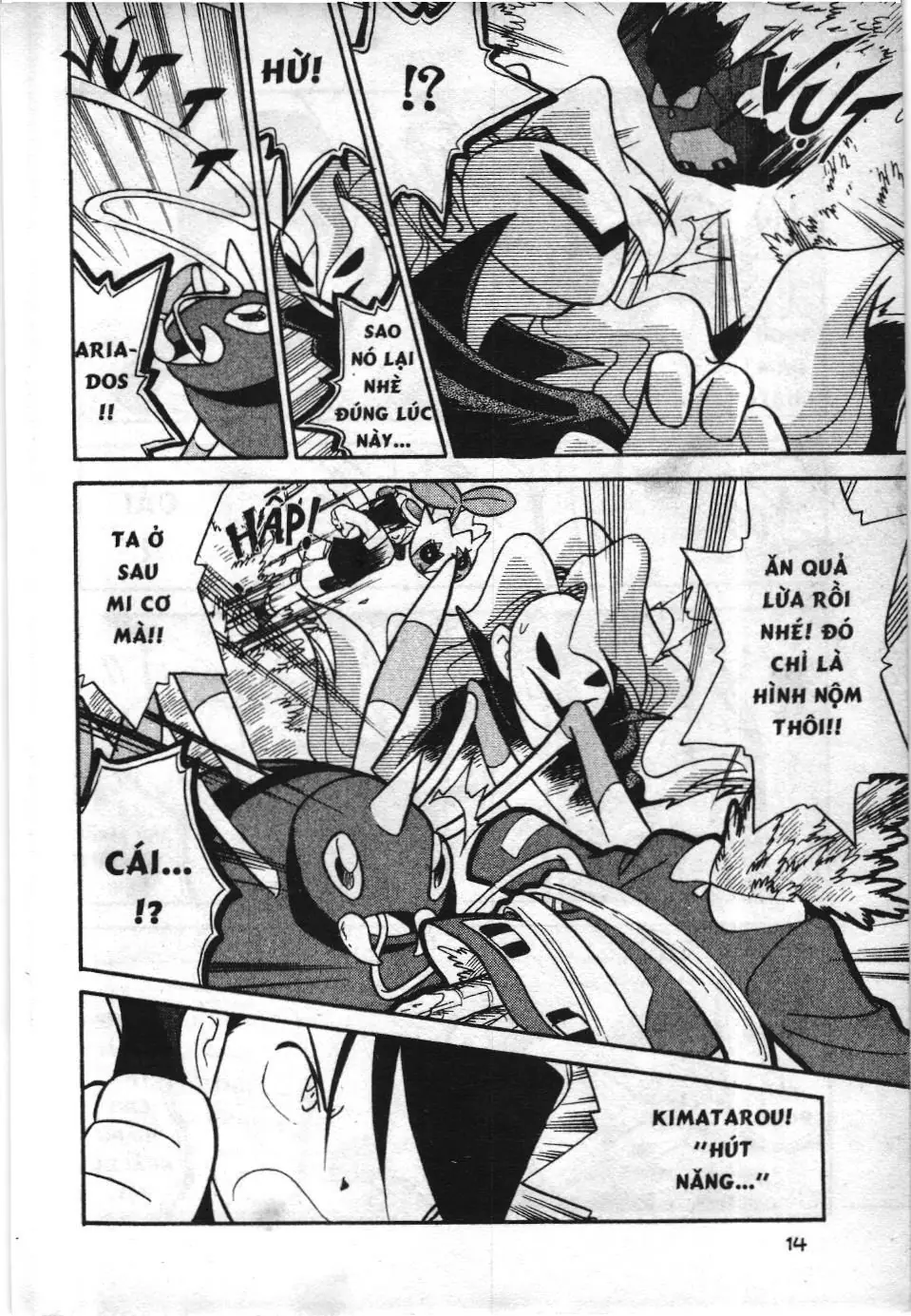 Pokémon Đặc Biệt (NXB Kim Đồng) Chapter 104 - Trang 11