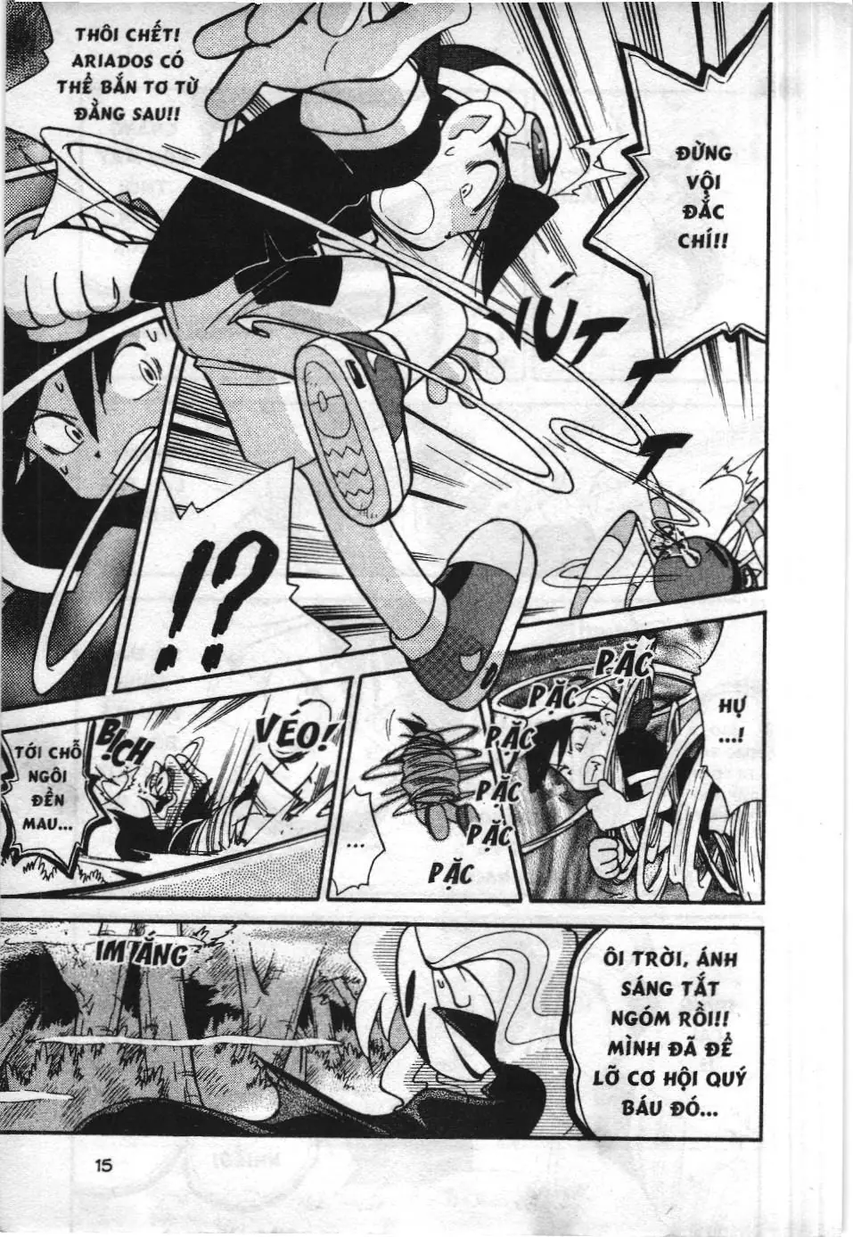 Pokémon Đặc Biệt (NXB Kim Đồng) Chapter 104 - Trang 12