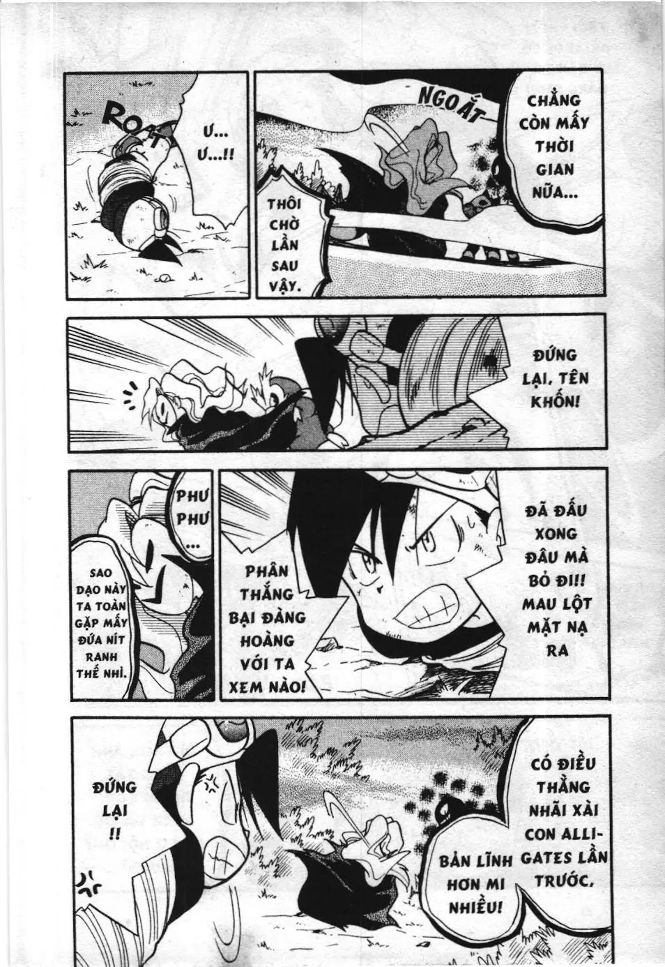 Pokémon Đặc Biệt (NXB Kim Đồng) Chapter 104 - Trang 13