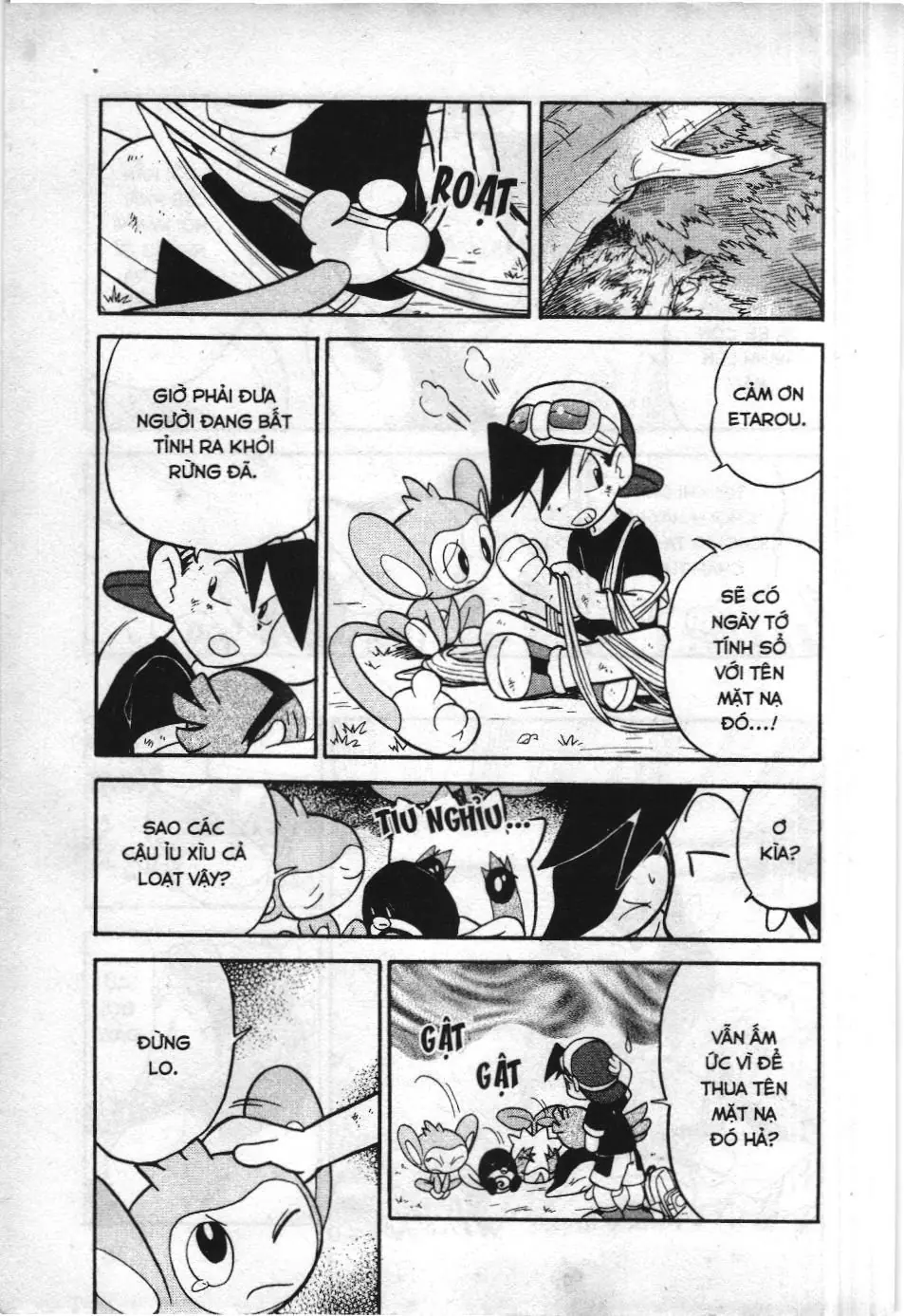 Pokémon Đặc Biệt (NXB Kim Đồng) Chapter 104 - Trang 14
