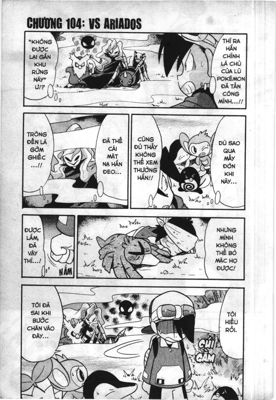 Pokémon Đặc Biệt (NXB Kim Đồng) Chapter 104 - Trang 2