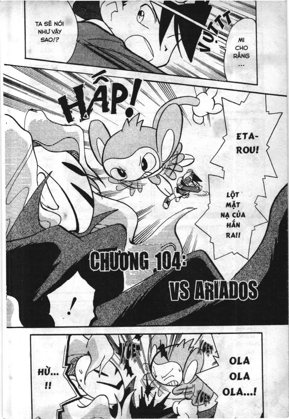 Pokémon Đặc Biệt (NXB Kim Đồng) Chapter 104 - Trang 3