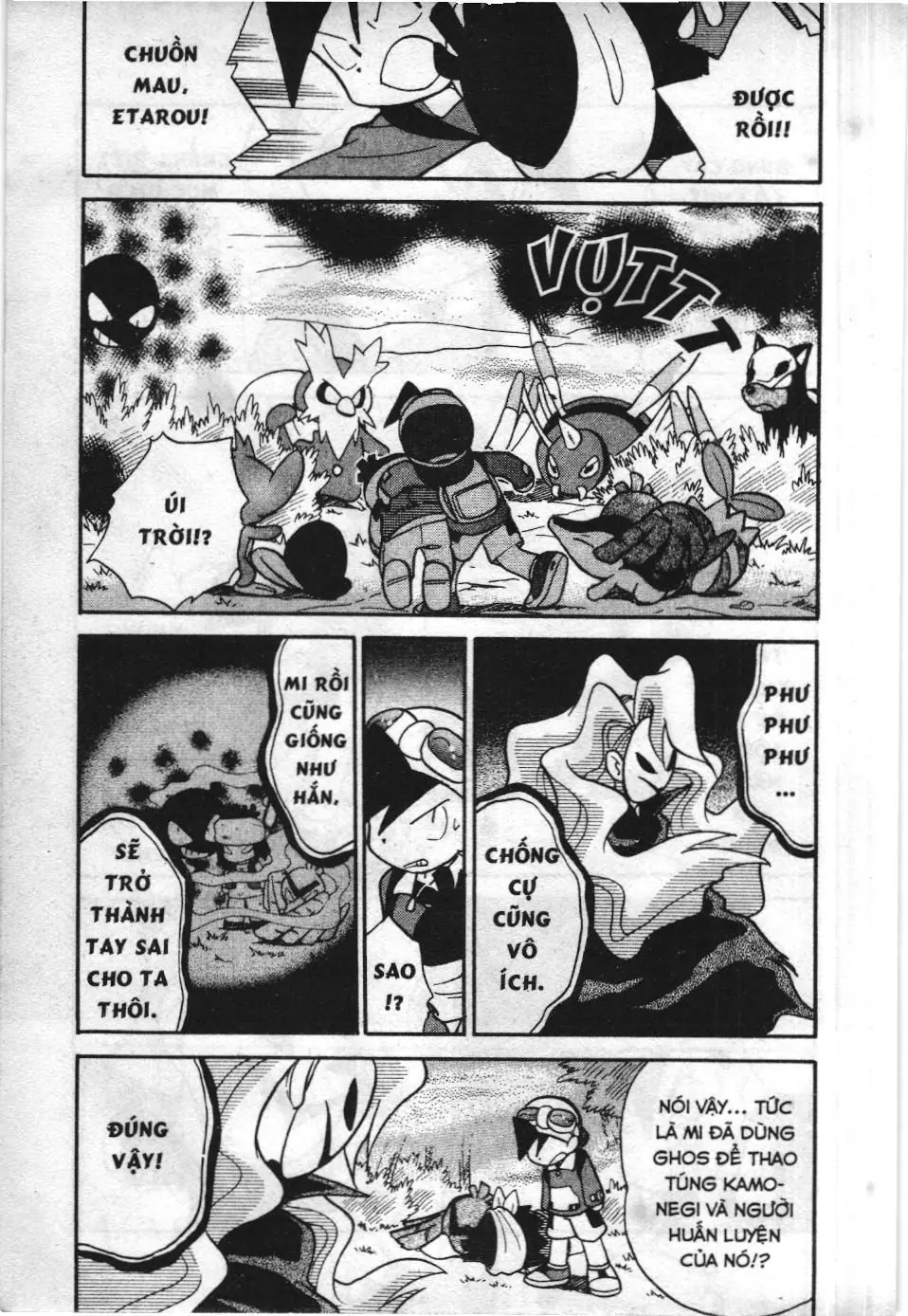 Pokémon Đặc Biệt (NXB Kim Đồng) Chapter 104 - Trang 4