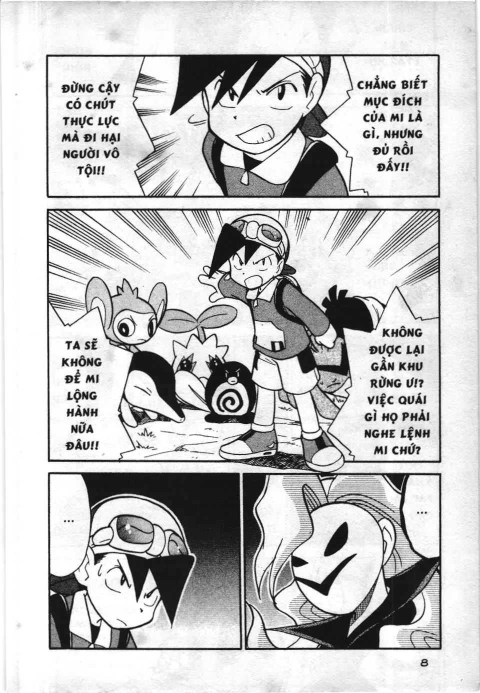 Pokémon Đặc Biệt (NXB Kim Đồng) Chapter 104 - Trang 5