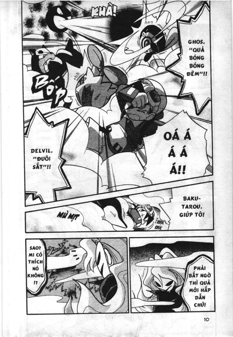 Pokémon Đặc Biệt (NXB Kim Đồng) Chapter 104 - Trang 7