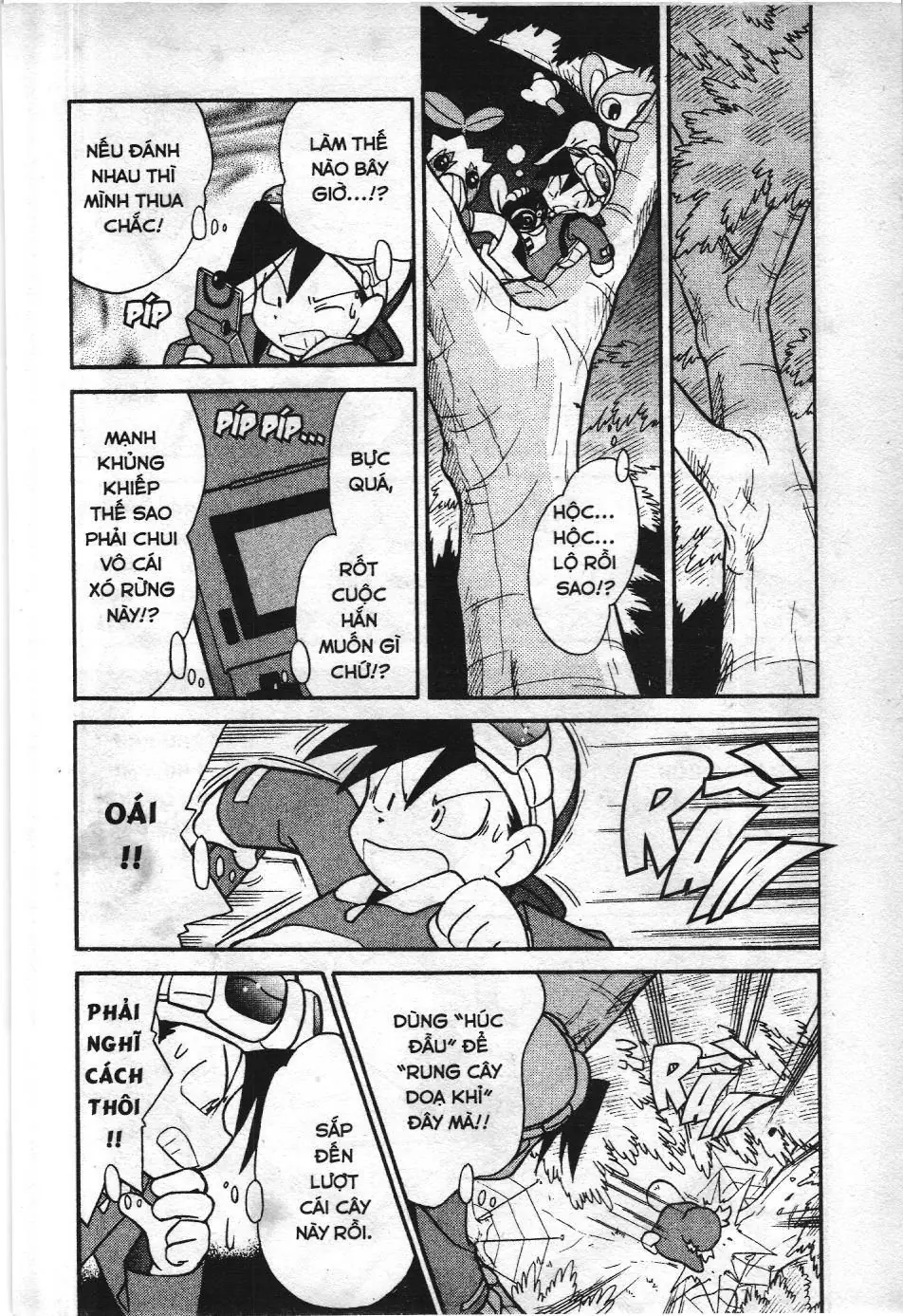 Pokémon Đặc Biệt (NXB Kim Đồng) Chapter 104 - Trang 9