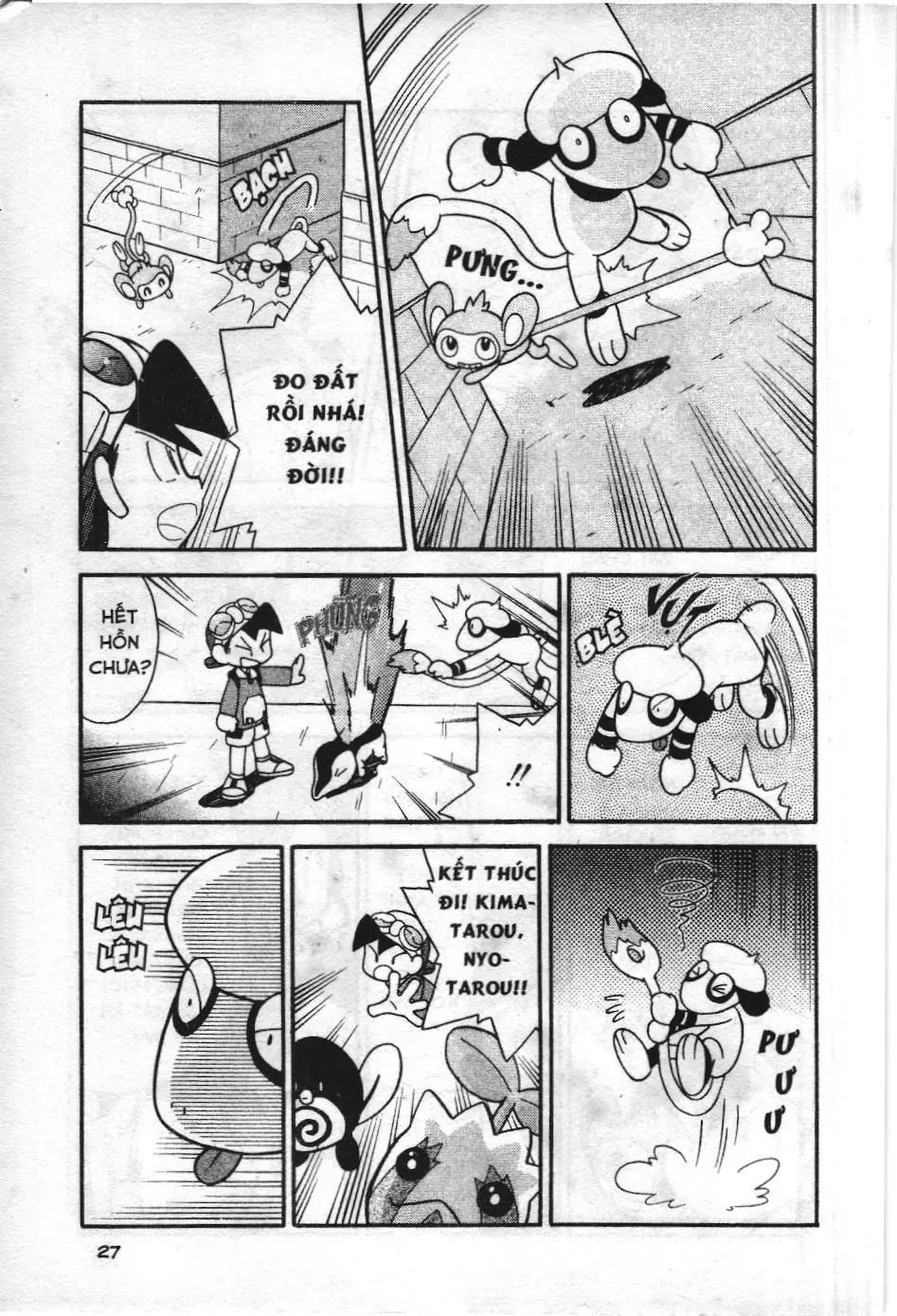 Pokémon Đặc Biệt (NXB Kim Đồng) Chapter 105 - Trang 10