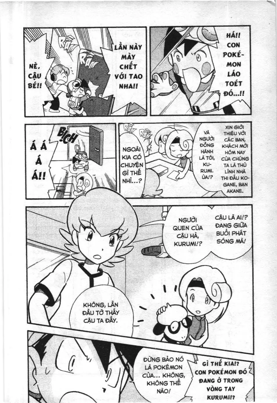 Pokémon Đặc Biệt (NXB Kim Đồng) Chapter 105 - Trang 13