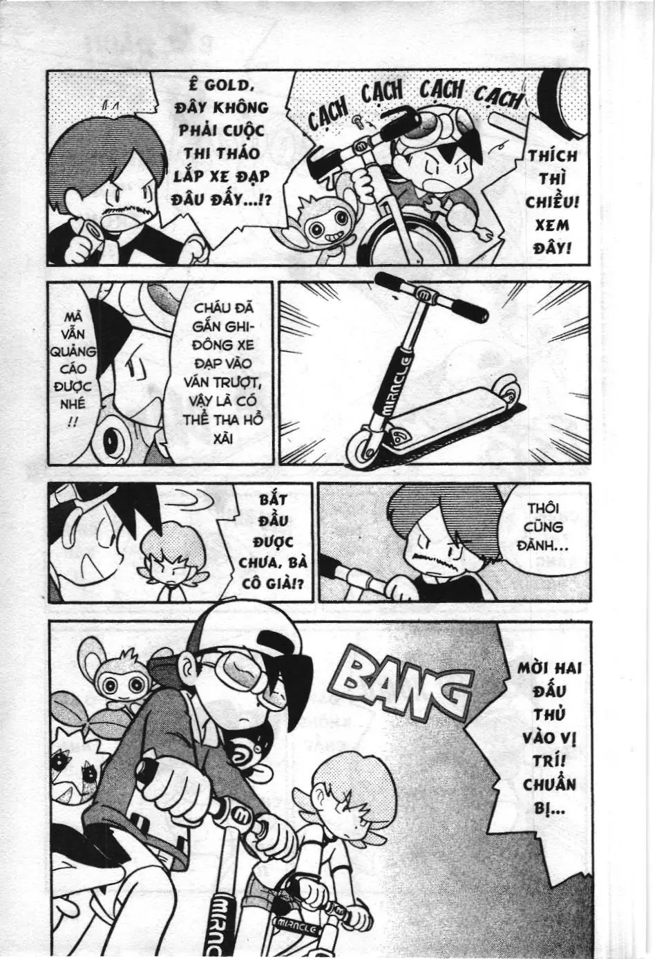 Pokémon Đặc Biệt (NXB Kim Đồng) Chapter 105 - Trang 18