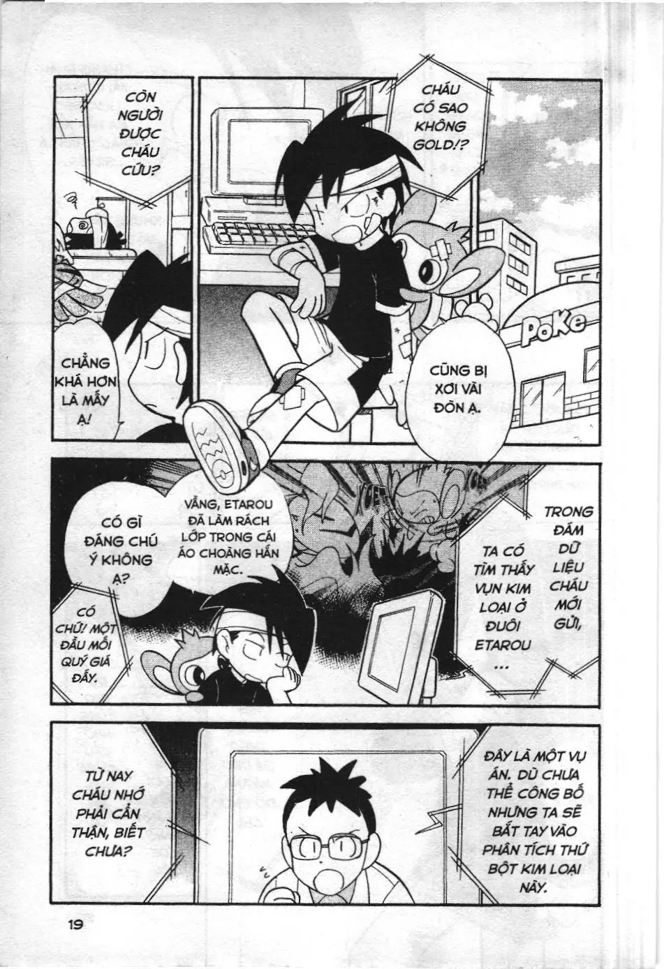 Pokémon Đặc Biệt (NXB Kim Đồng) Chapter 105 - Trang 2