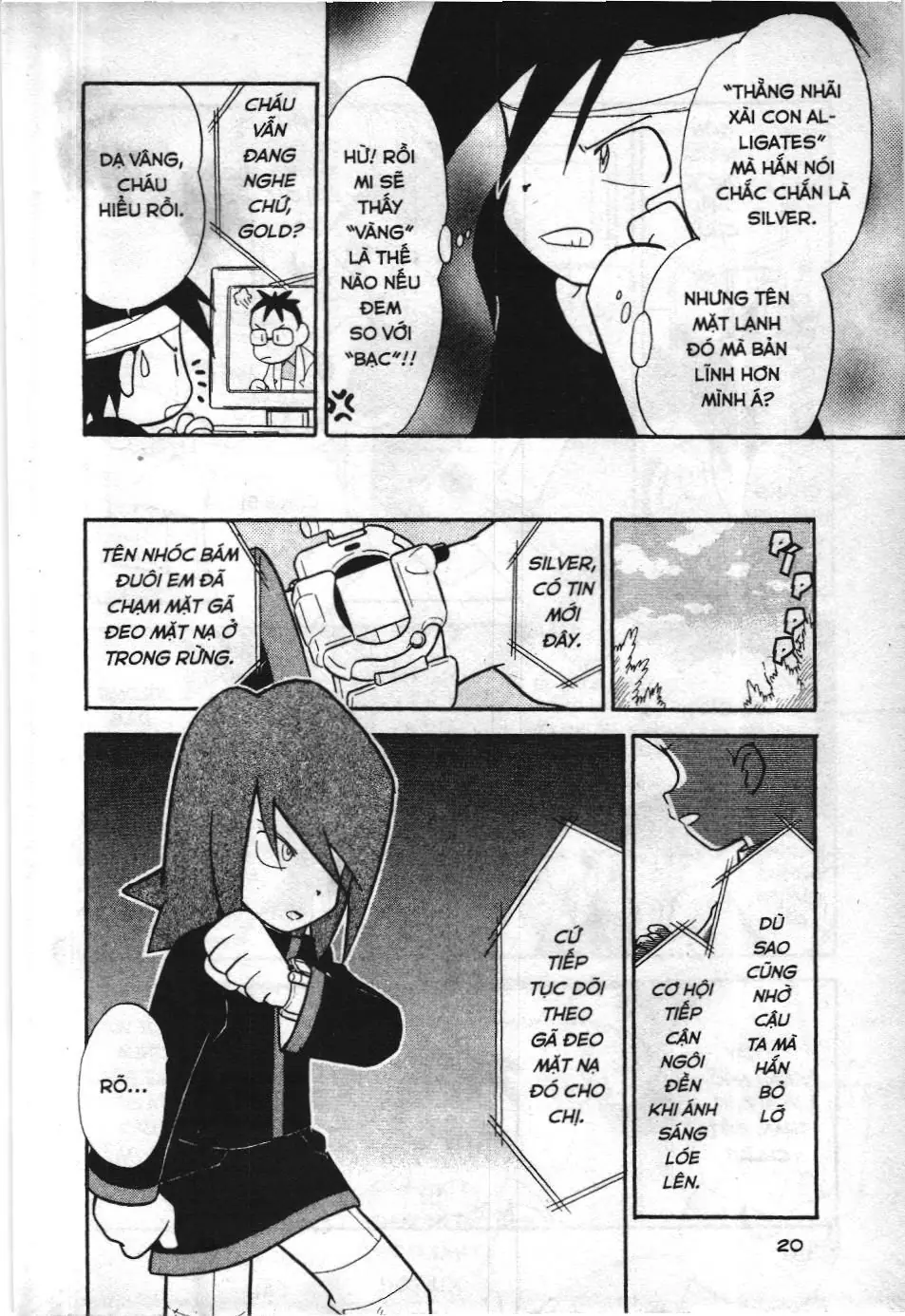 Pokémon Đặc Biệt (NXB Kim Đồng) Chapter 105 - Trang 3