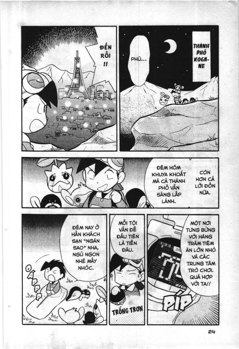 Pokémon Đặc Biệt (NXB Kim Đồng) Chapter 105 - Trang 7