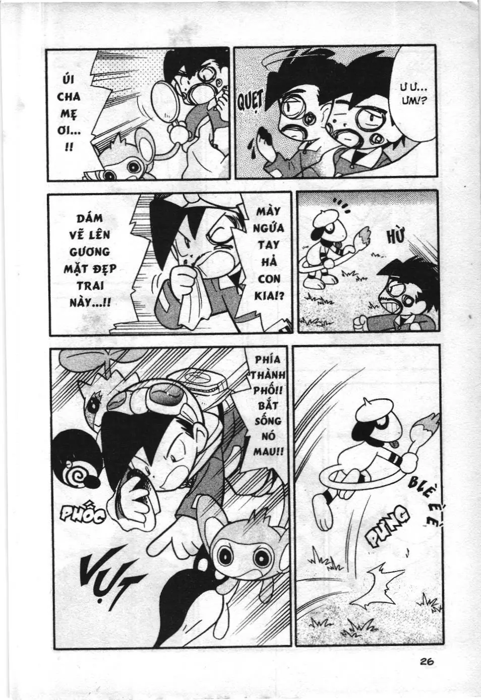Pokémon Đặc Biệt (NXB Kim Đồng) Chapter 105 - Trang 9