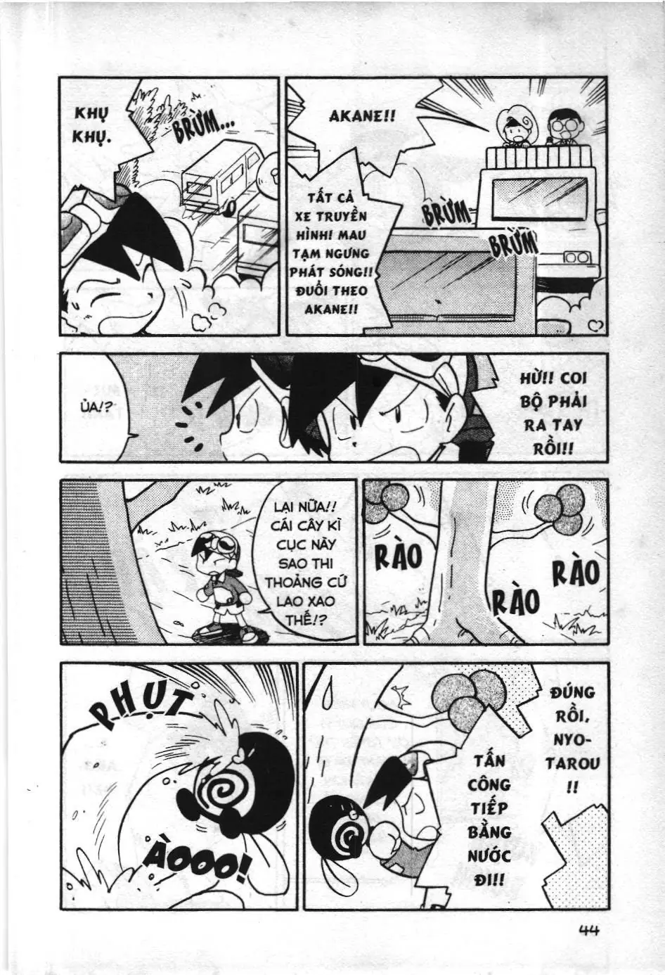 Pokémon Đặc Biệt (NXB Kim Đồng) Chapter 106 - Trang 10