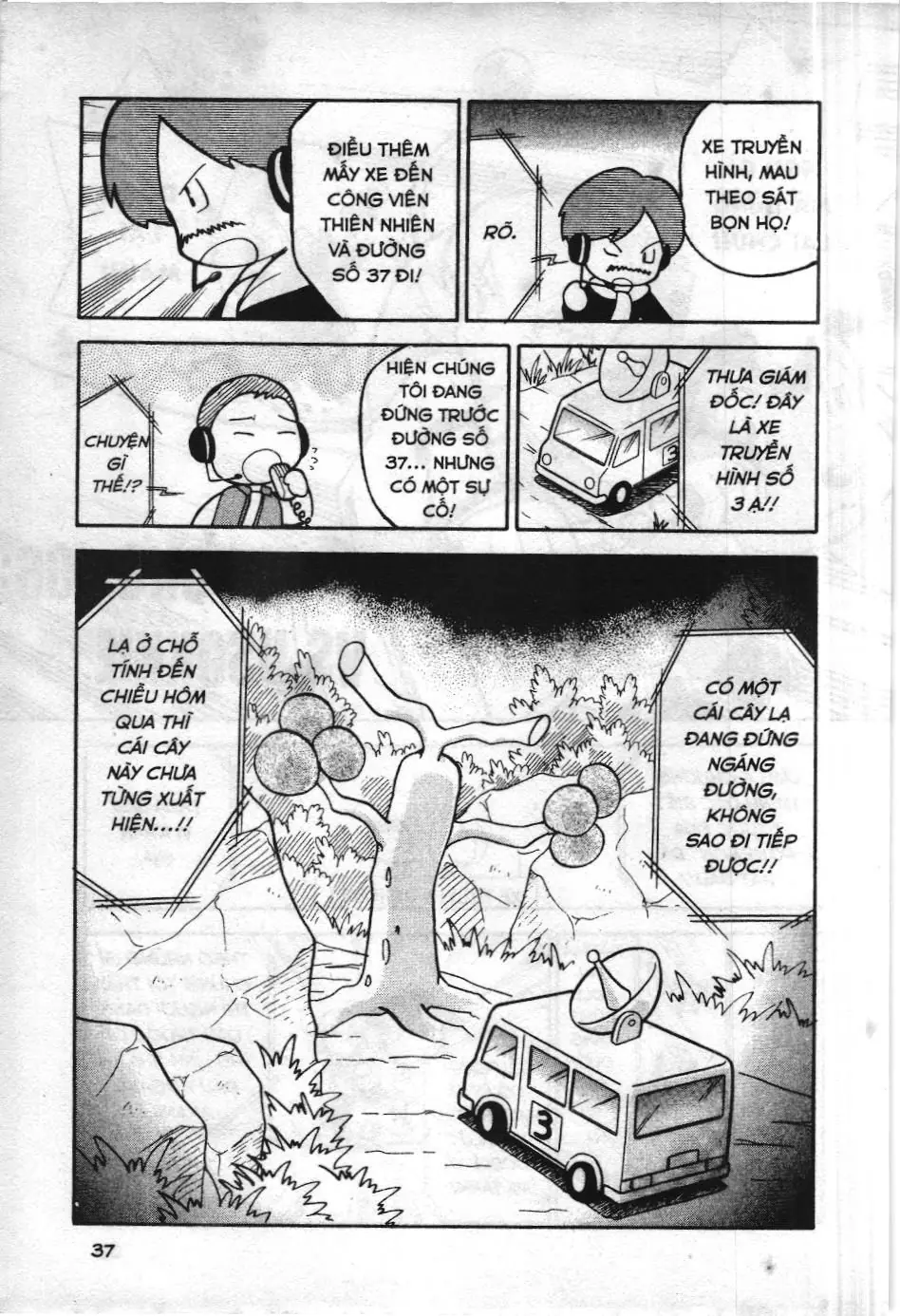 Pokémon Đặc Biệt (NXB Kim Đồng) Chapter 106 - Trang 3
