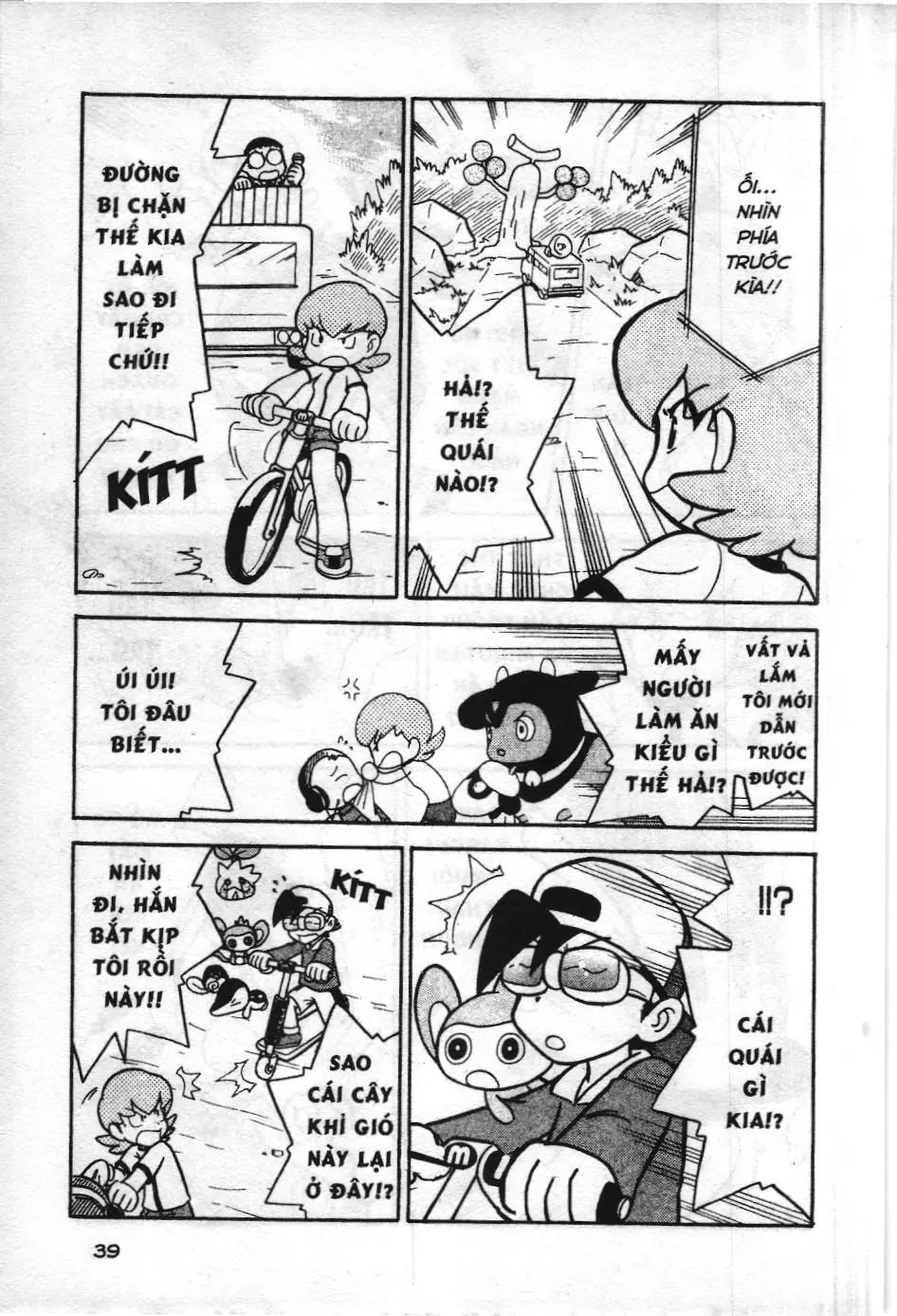 Pokémon Đặc Biệt (NXB Kim Đồng) Chapter 106 - Trang 5