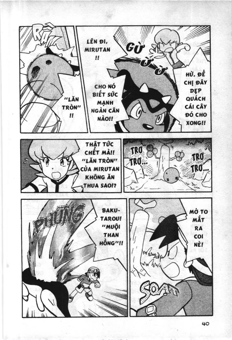 Pokémon Đặc Biệt (NXB Kim Đồng) Chapter 106 - Trang 6