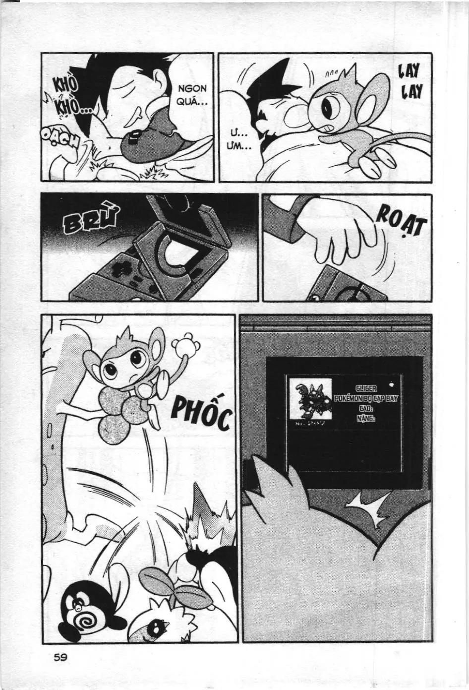 Pokémon Đặc Biệt (NXB Kim Đồng) Chapter 107 - Trang 12