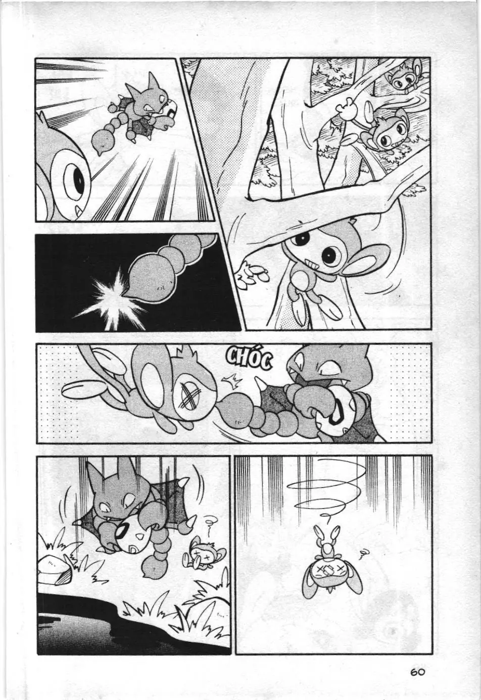 Pokémon Đặc Biệt (NXB Kim Đồng) Chapter 107 - Trang 13