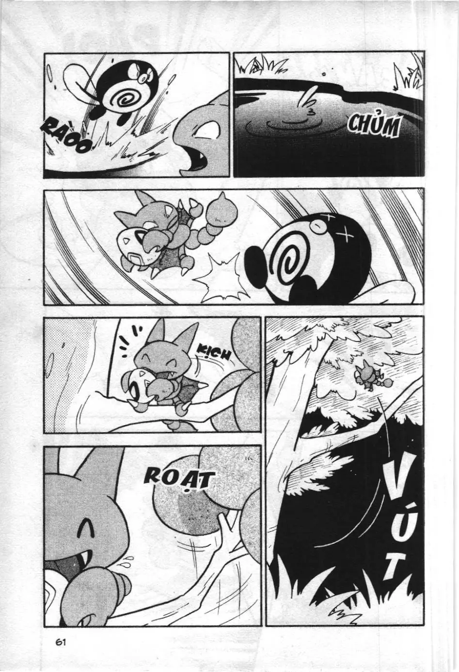 Pokémon Đặc Biệt (NXB Kim Đồng) Chapter 107 - Trang 14