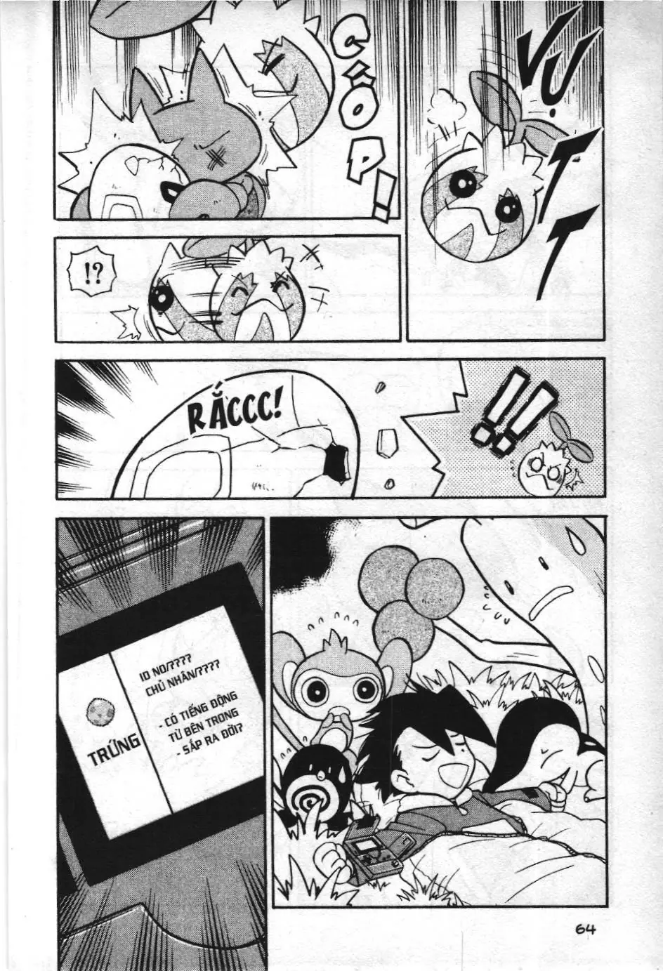 Pokémon Đặc Biệt (NXB Kim Đồng) Chapter 107 - Trang 17