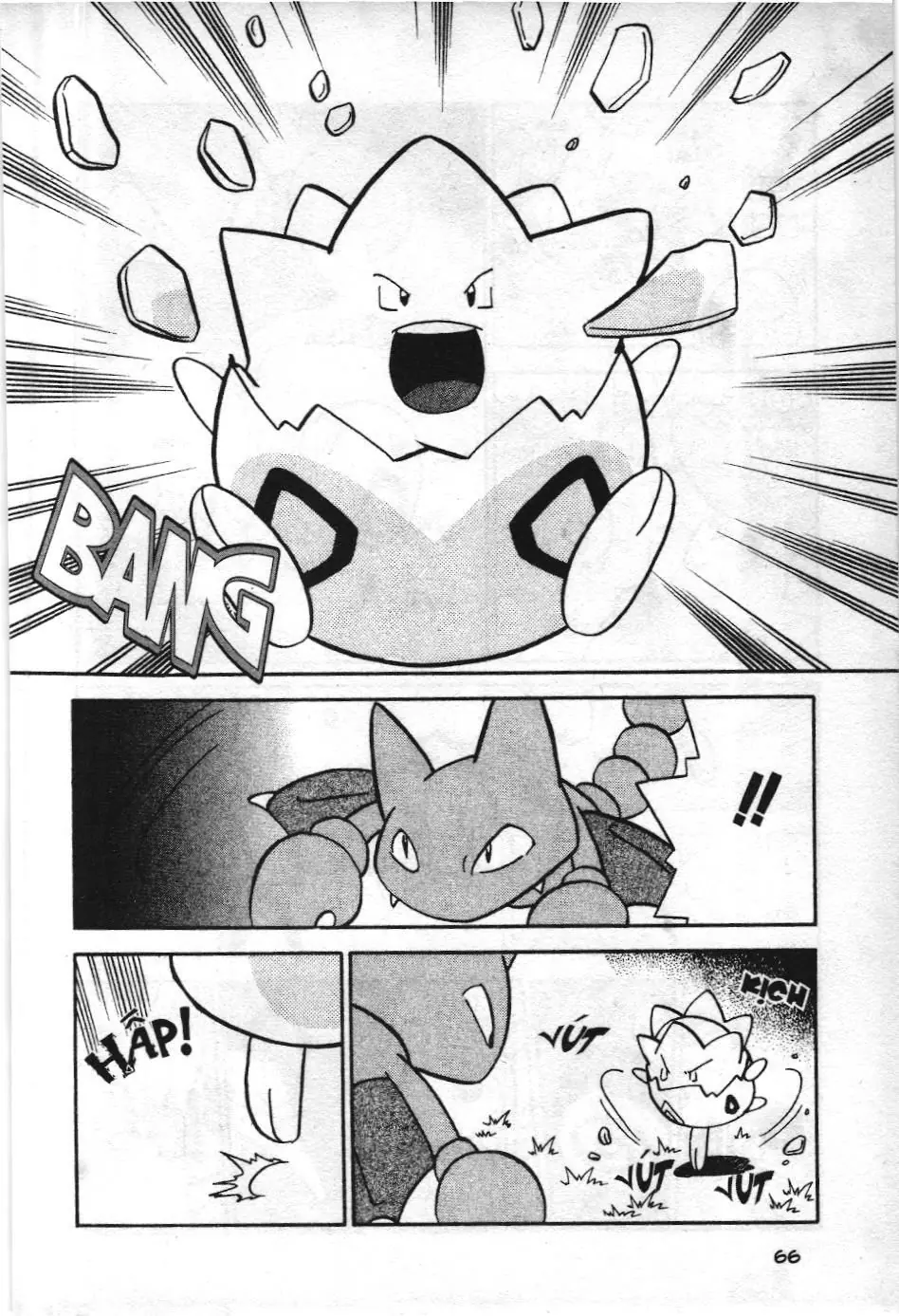 Pokémon Đặc Biệt (NXB Kim Đồng) Chapter 107 - Trang 19