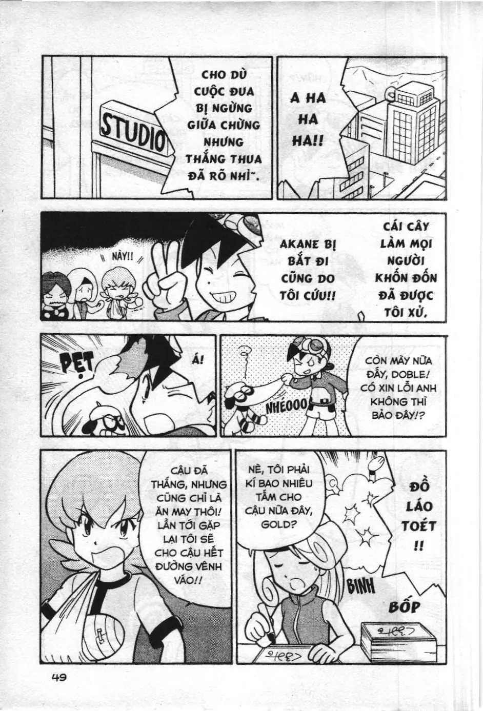 Pokémon Đặc Biệt (NXB Kim Đồng) Chapter 107 - Trang 2