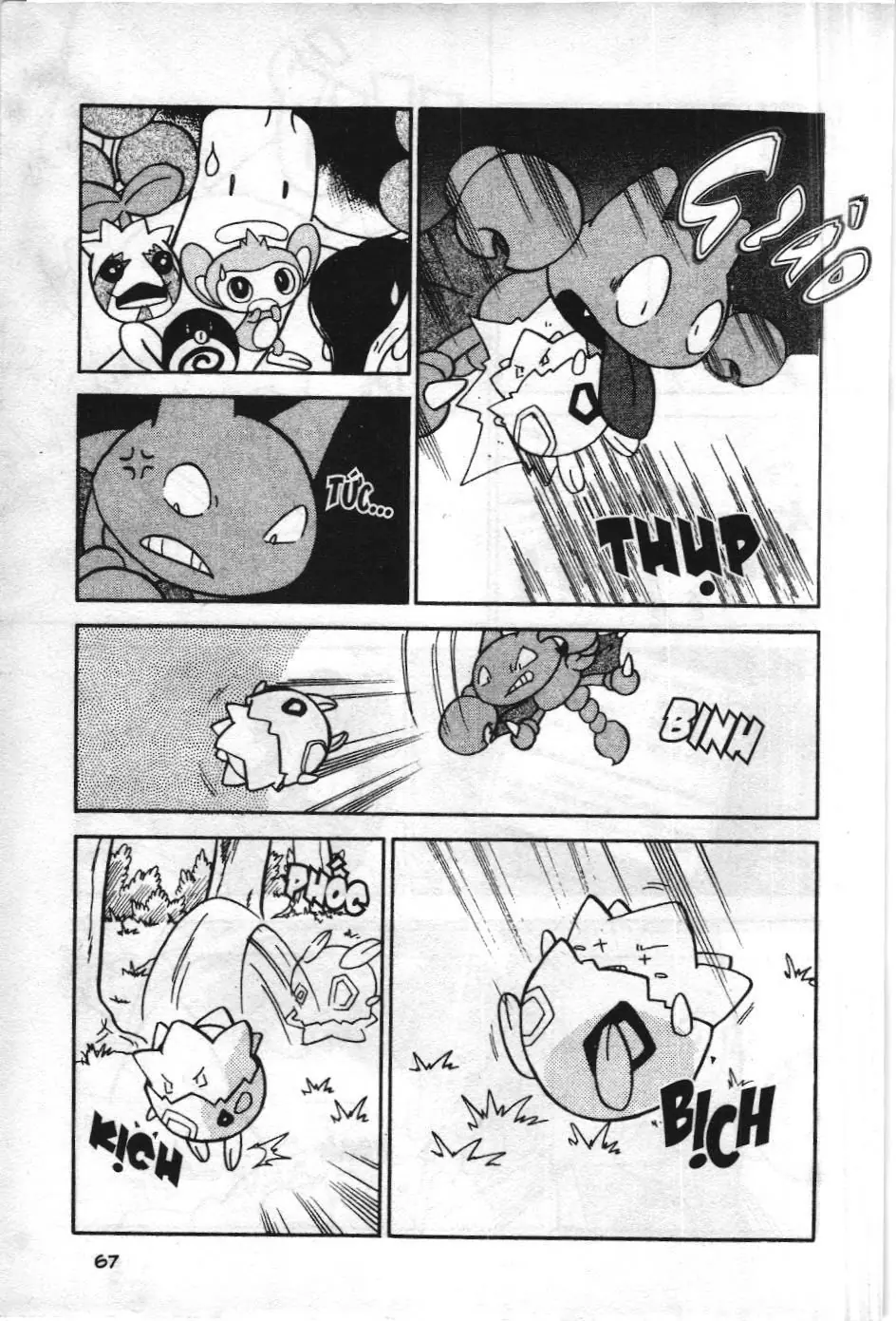 Pokémon Đặc Biệt (NXB Kim Đồng) Chapter 107 - Trang 20